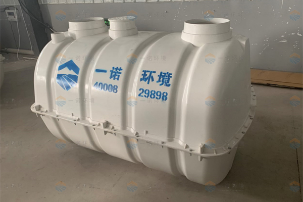 購買模壓化糞池的時候都要注意哪幾點 購買模壓化糞池的時候都要注意哪幾點